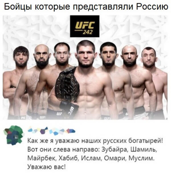 Картинки всякие 17.09.2019