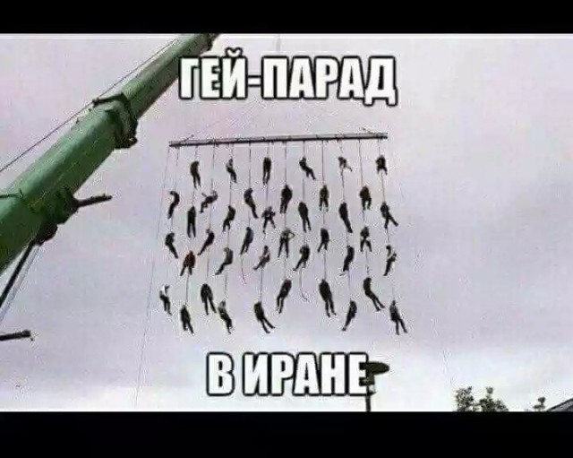 Картинки с претензией на юмор. Старые - 3