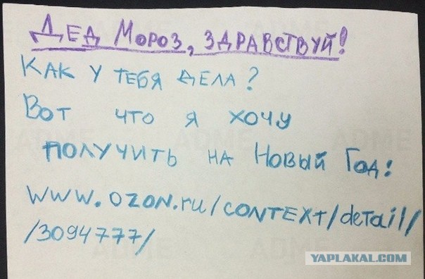 Немного картинок для настроения 13.12.19