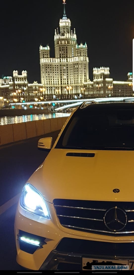А кто на чем передвигается?
