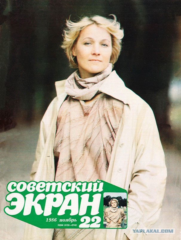 Люди и лица. 06.03.2020