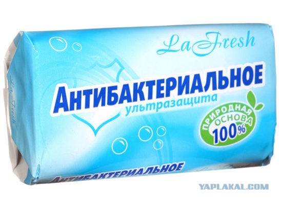 Скрепный антисептик