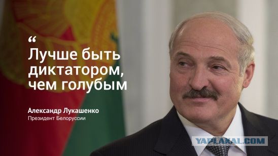 Лукашенко: если хоть одна компания выкинет на улицу людей, она вряд ли будет существовать в Беларуси.