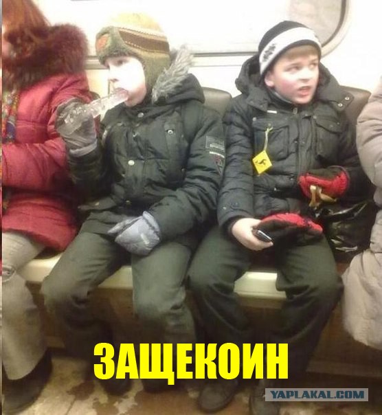 Старое это хорошо забытое новое. Много смешных картинок