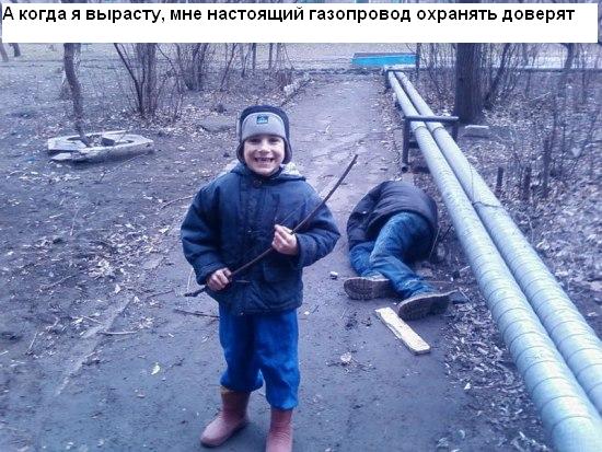 Убил папку и доволен
