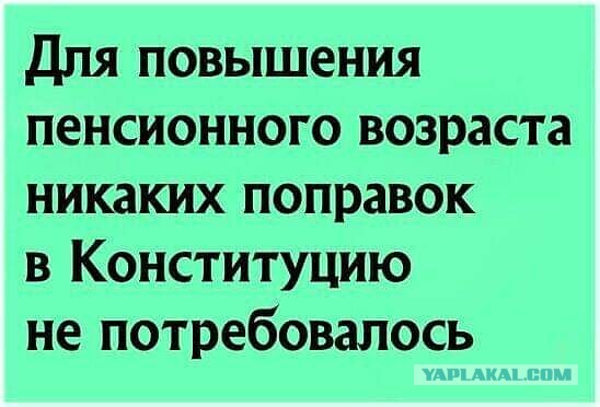 Наступит великий день.