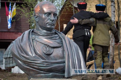 Открыт памятник Назарбаеву при жизни...