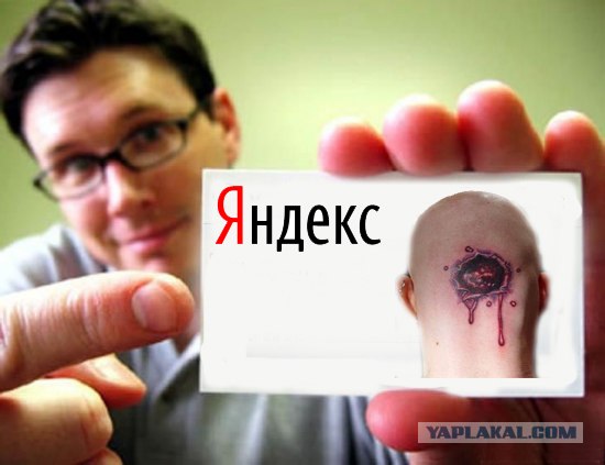 Американская и русская визитки (2 фото)