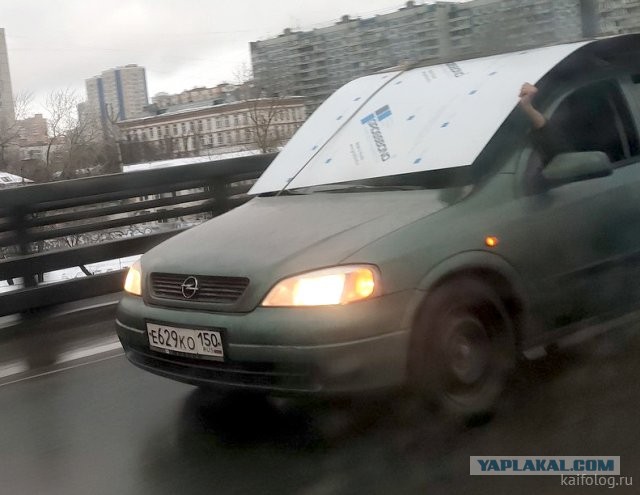 Россия изнутри