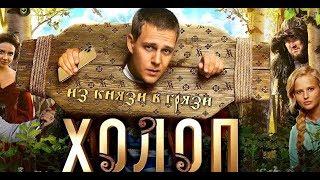 Лживый гаишник обиделся, что его уличили в нарушении и сделали замечание