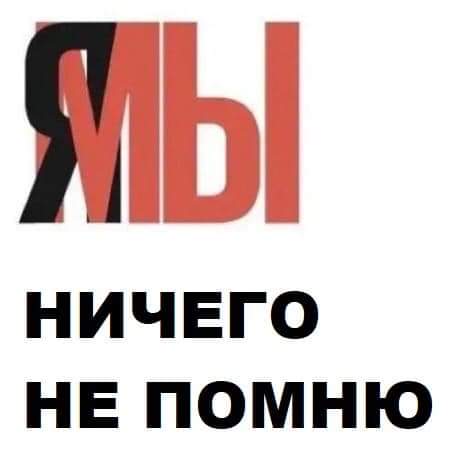 Золотая цитата с процесса по делу Ефремова