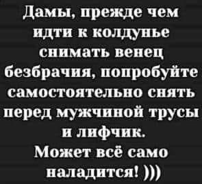 Картинки