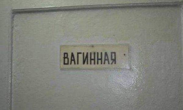И снова пятница. И немного слегка пошлых картинок с надписями и без 16+ (11.09)