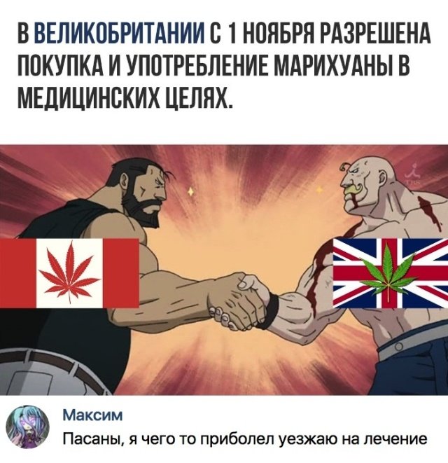 Прикольные и просто красивые картинки 15.09.20