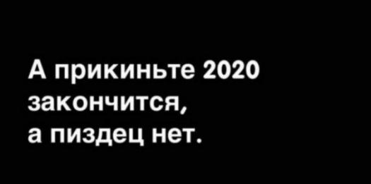 Просто картиночки 17.10.20