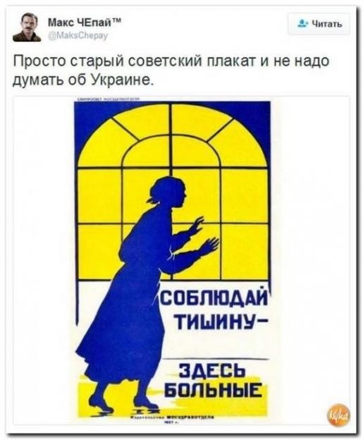 Украина планируют закупить американские истребители