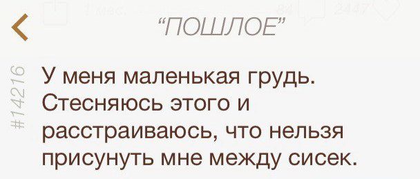 Пятница. И немного слегка пошлых картинок с надписями и без 16+ (04.12)