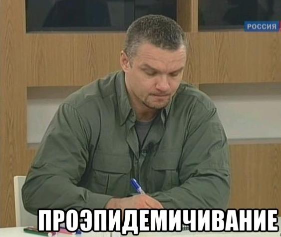 Кассиров не берет коронавирус? Эпидемиолог объяснил низкую заболеваемость работников магазинов