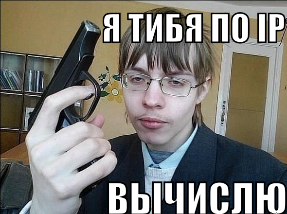 Зачем жена, если она не работает и не убирается?