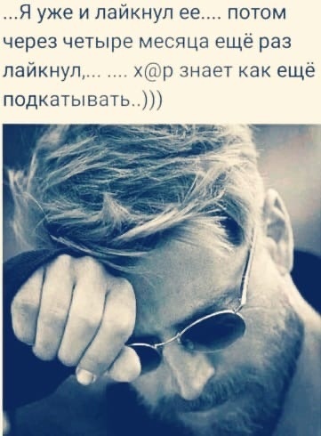 Бредзона 31.01.21