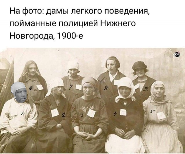 Девицы легкого поведения. Нижний Новгород