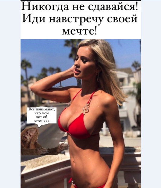 Картинки и мемы для настроения
