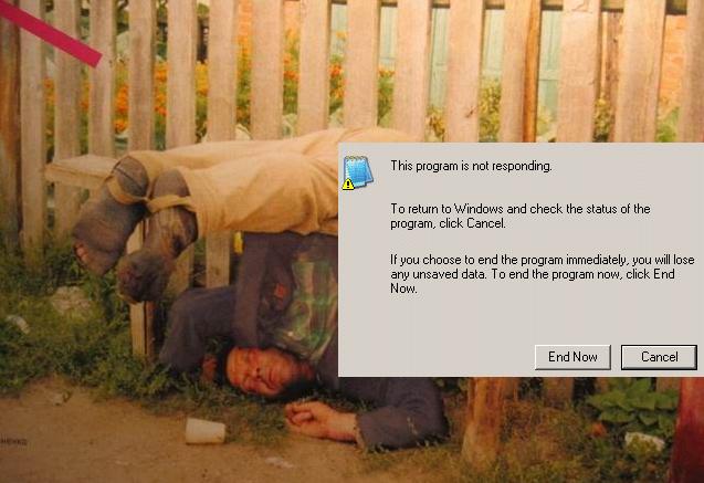 Очки дополнительной реальности