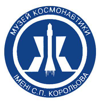 Логотип музея Ю.А.Гагарина