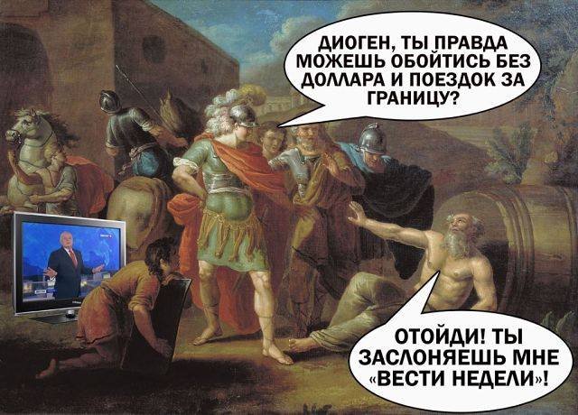 Возможно ли прожить на прожиточный минимум в размере 9844 рубля?