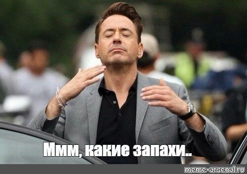 Завтрак тракториста