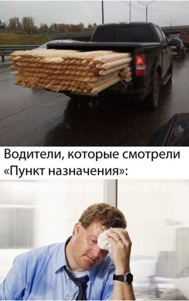 Так себе картинки 16.05.21