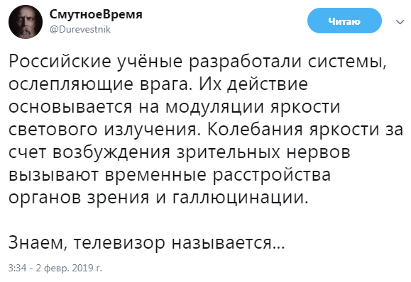 Киностудия им. Горького возродит киножурнал "Хочу все знать!"