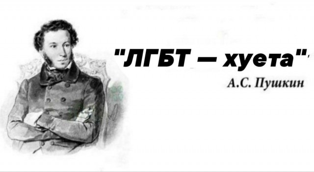 "Ответственные" яжемамы взбесились от от фото детских игрушек в "радужно-лгбтшной" расцветке