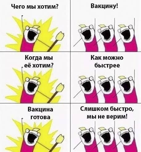 Разрушение фейка: Губернатору Волгоградской области Андрею Бочарову сделали прививку через рубашку
