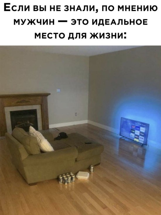 Алкопост 9.07.21