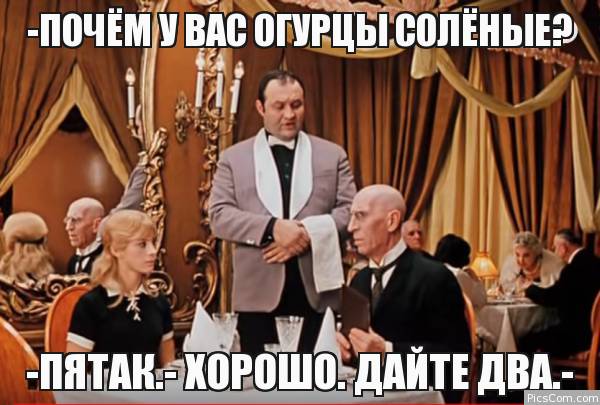 Одни мужики вымерли, другие поумнели