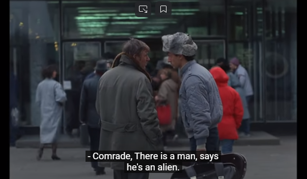 Дядя Вова