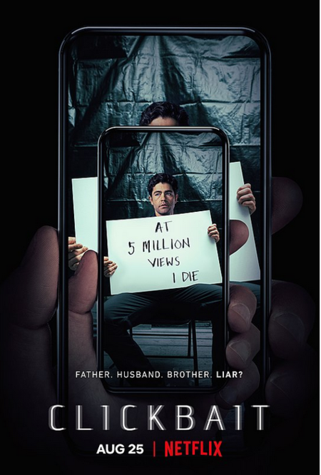 Сериалы