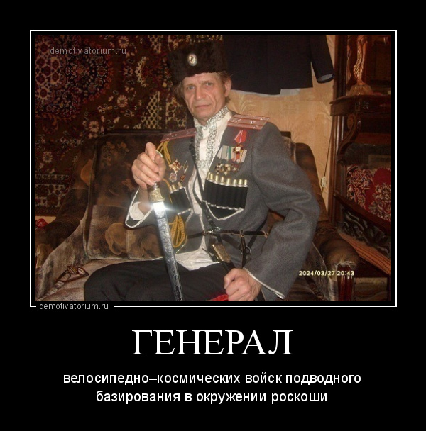 Военные выясняют, что делала рота почетного караула на венчании потомка Романовых