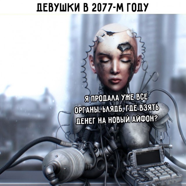 Весёлый полтишок 09.10