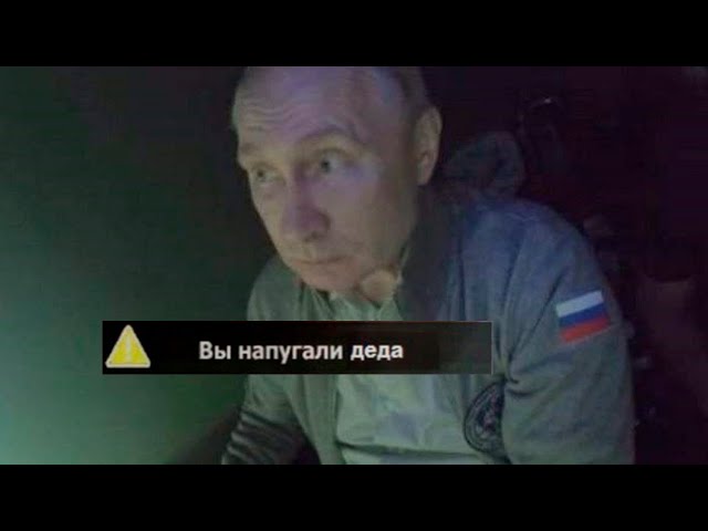 С пометкой молния⚡