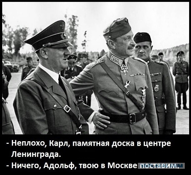 В Госдуме призвали убрать захоронения лидеров СССР с Красной площади