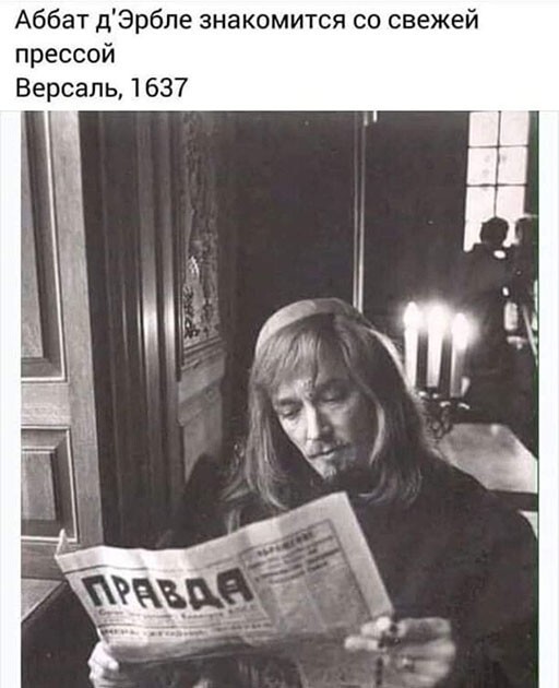 Картинки всяческие 27.01.2022