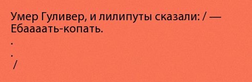 Глубина могилы у русских: почему до сих пор действует норма, установленная Петром I