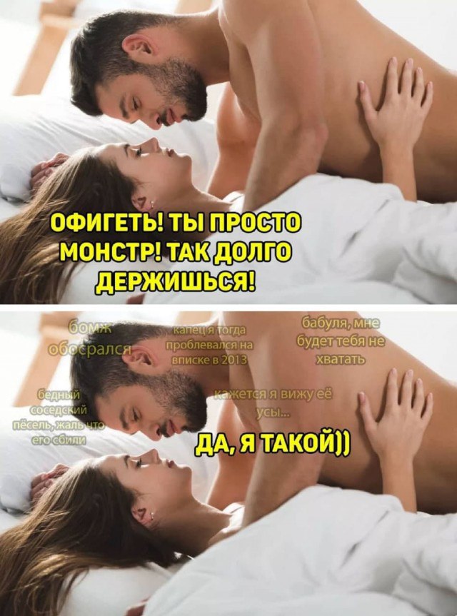 Субботняя чернуха!
