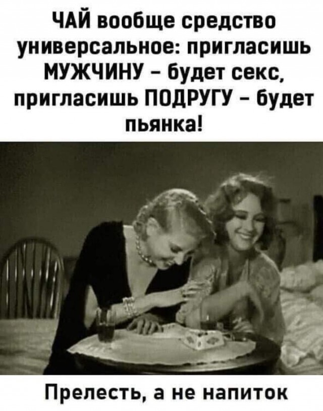 Так себе картинки 11.04.22