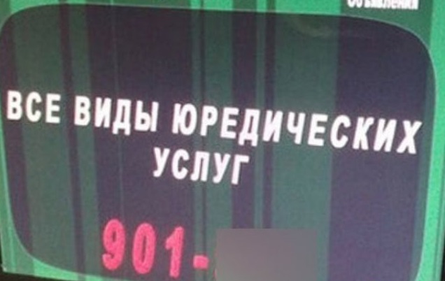 Забавные шутки, фразы, картинки из этих ваших интернетов