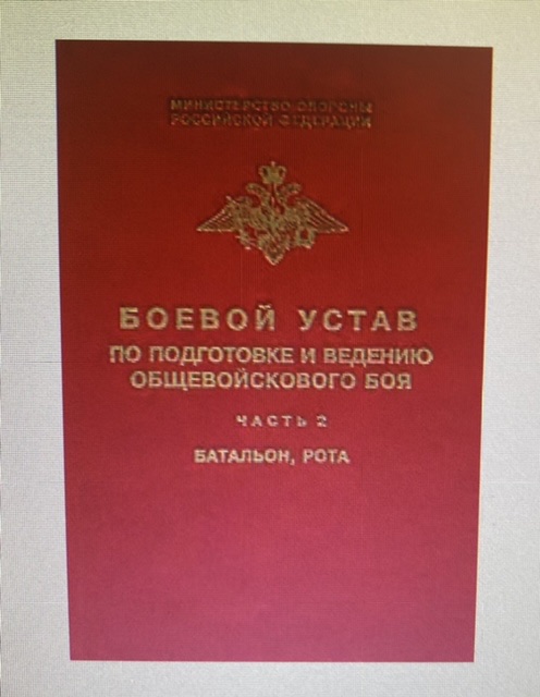 К вопросу о масштабах потерь ВСУ