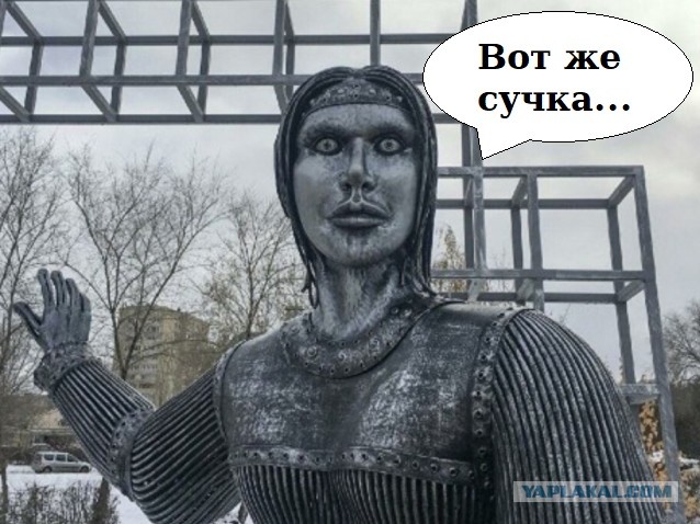 В Нововоронеже открыли новый памятник Аленке