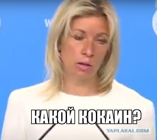 В Подмосковье задержан проректор российской таможенной академии.